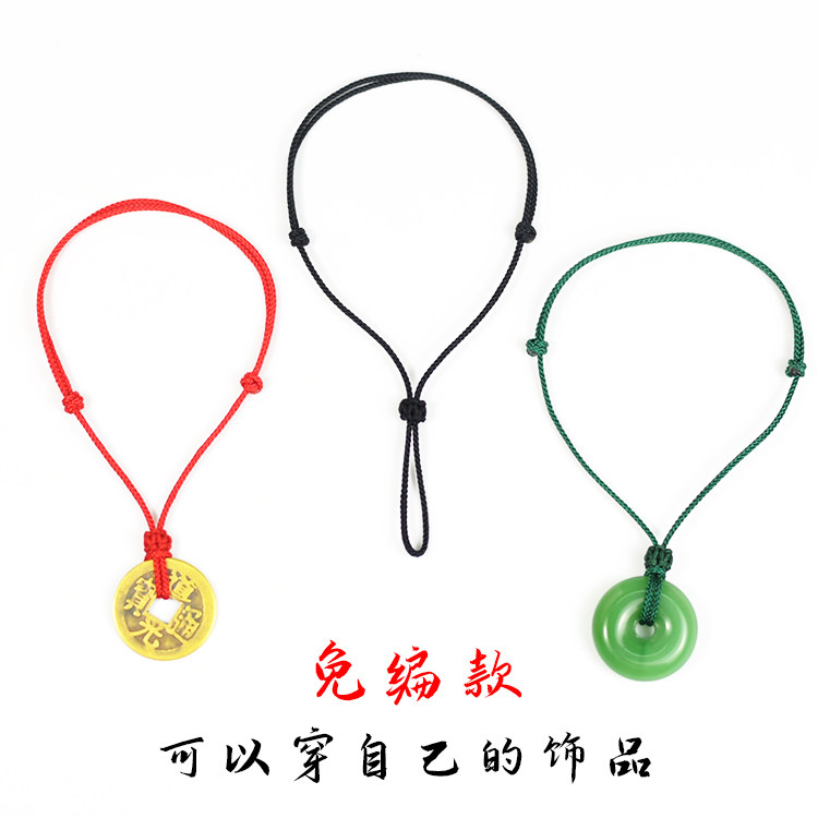 免编款铜钱戒指平安墨绿色diy