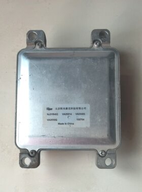 南骏瑞逸1.3发动机电脑板ECU控制模块原厂拆车件NJ31R402 VA20405