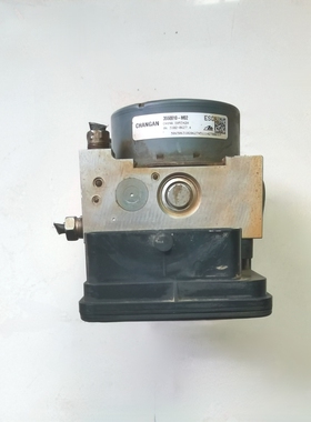 长安CS75刹车泵ABS泵总成防抱死制动控制单元模块 3550010-M02-AA