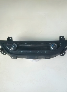 江淮瑞风S3空调面板控制器总成AC开关冷暖风按键旋钮8112010U2260