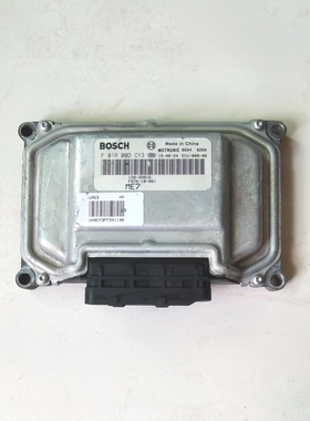 海马M3 M6发动机电脑板行车ECU控制器模块 F01R00DCY3 F01R00DFQ4