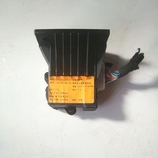 长安CS75倒车雷达控制器总成S301倒车雷达电脑模块7917020-M03-BA