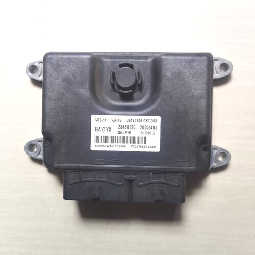 北汽幻速S6 S3L发动机电脑板行车ECU控制器模块 36120100-C87-000