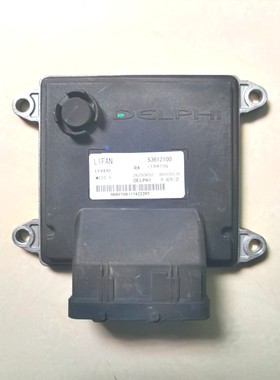 力帆X60 720 620发动机电脑板行车ECU控制单元 S3612100 C3612100