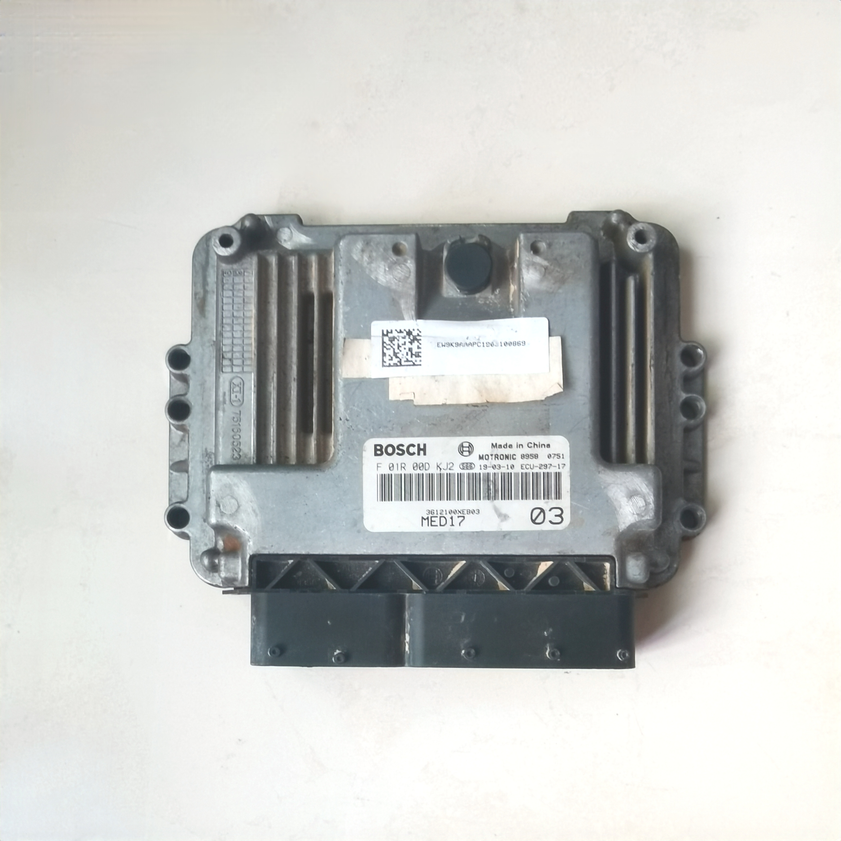 长城哈弗H6 H4 F7 F5发动机电脑板拆车件F01R00DKJ2 3612100XEB03