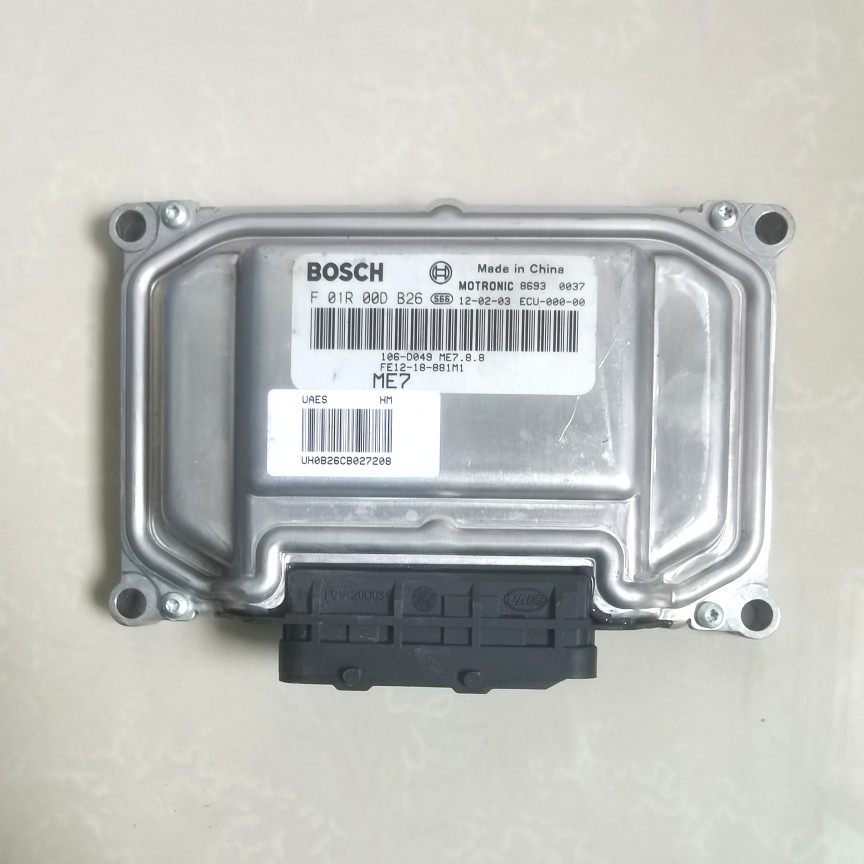 海马S5骑士S7发动机电脑板ECU控制模块 F01R00DB26 FE12-18-881M1