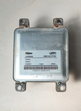 适用力帆320 520 620丰顺发动机电脑板ECU行车电脑模块MBC3612100