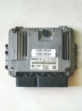 荣威RX5 I5名爵GS发动机电脑板行车ECU模块AN10205826 F01R00DC2D