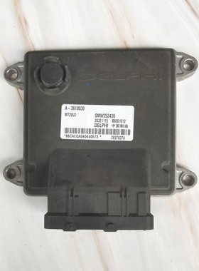 东风风行菱智M5发动机电脑板模块 A-3610030  28321115  B6001012