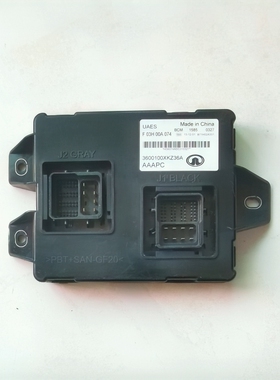 长城哈弗H6车身控制器总成BCM电脑模块 F03H00A074 3600100XKZ36A