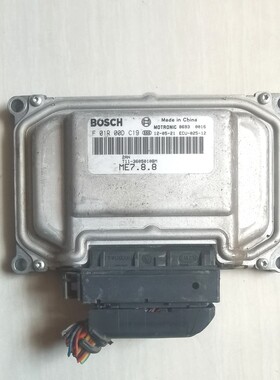 奇瑞瑞虎3瑞虎5发动机电脑板ECU控制器 F01R00DC19 T11-3605010BM