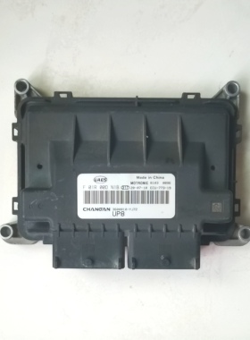 长安跨越新豹凯程星卡小货车发动机电脑板ECU原厂拆车 F01R00DN1B