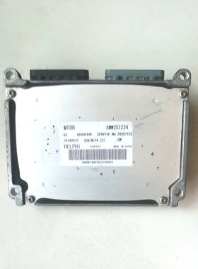 长城嘉誉V80发动机电脑板ECU控制器 SMW251234 28201153 28190870