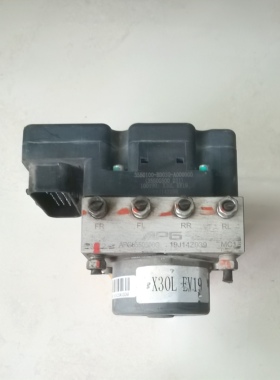 金杯X30L EV19刹车ABS泵总成防抱死控制器 3550100-BD030-A000000