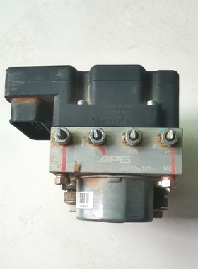 长安星卡欧诺刹车泵ABS泵总成20L15Z181 3550100-Y04 APG3550500G