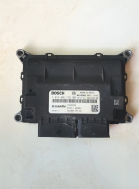 五菱宏光V宝骏360发动机电脑板ECU控制单元F01R00DCL9 F01R00DF2B