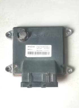 长安跨越王新豹小货车发动机电脑板ECU拆车 CK3700580T3 28147280