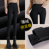 薄绒秋冬高腰弹力紧身加厚保暖小脚裤 加绒黑色打底裤 女外穿九分裤