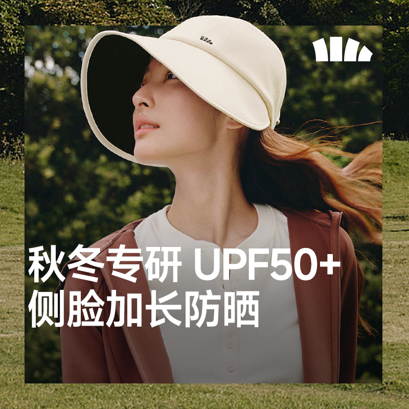 蕉下防晒鸭舌帽四季渔夫遮阳防太阳紫外线BM002初秋2025新款帽子