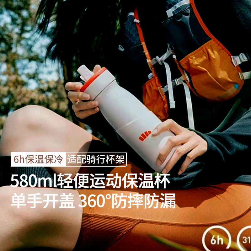 Beneunder运动水壶男登山骑行杯大容量健身水杯手提吸管保温杯