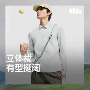 蕉下防汗渍Polo衫 翻领休闲上衣 男速干衣长袖 运动健身商务T恤秋季