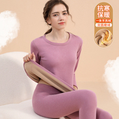 冬 棉毛衫 发热保暖内衣女加绒加厚一体羊羔绒纯棉秋衣秋裤 德绒套装