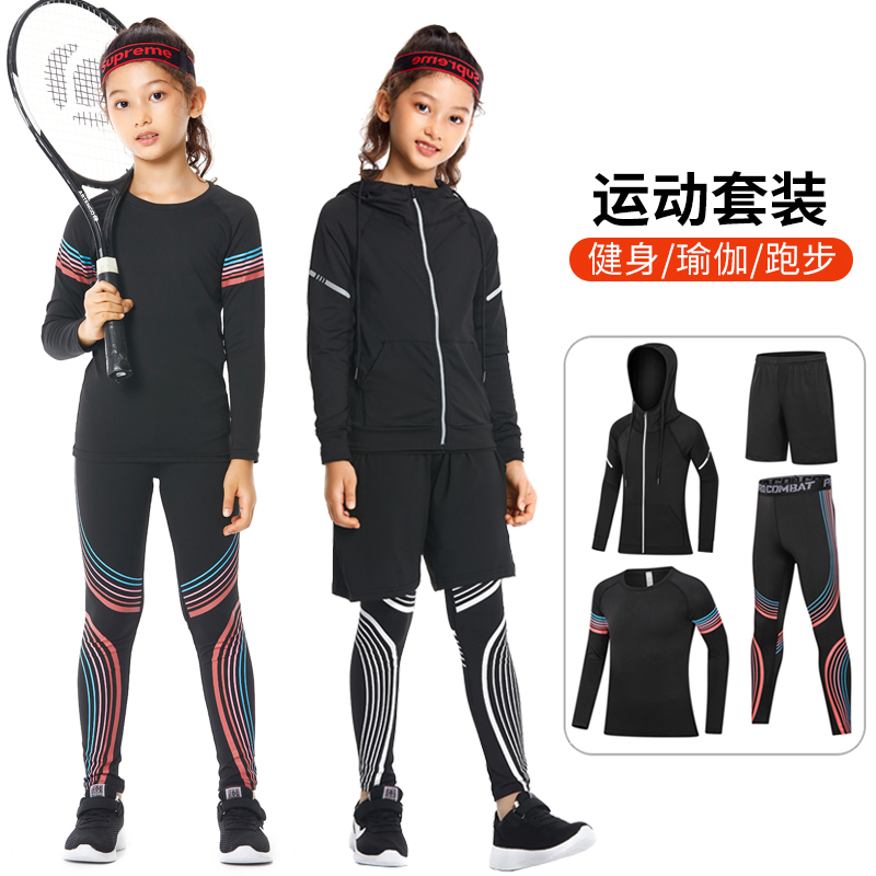 儿童训练服女孩足球打底运动套装图片