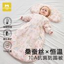 婴儿恒温睡袋春秋冬款加厚薄棉新生儿一体式宝宝防踢被子四季通用