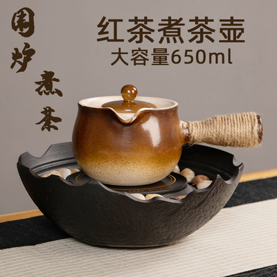 陶土家用煮茶壶烤茶罐陶壶