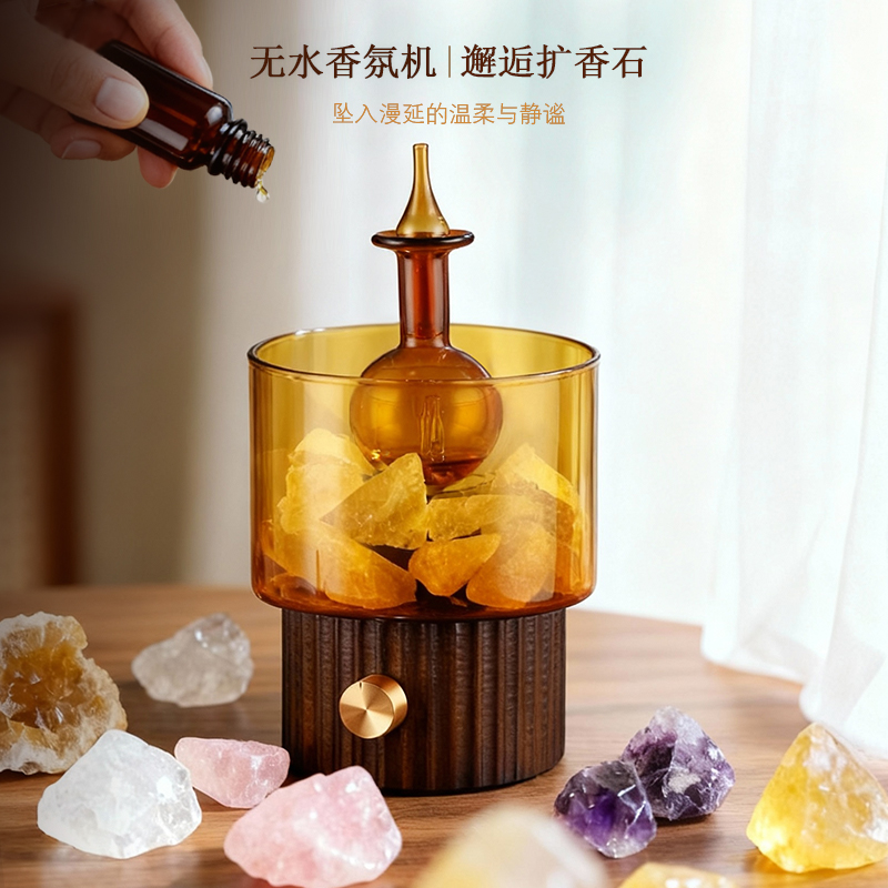 无水冷香快速扩香卧室高级感夜灯