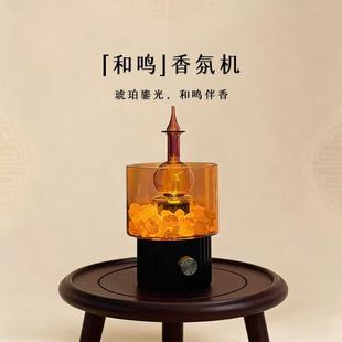无水香薰机自动喷香冷香仪精油香氛机家用室内持久二流体扩香机