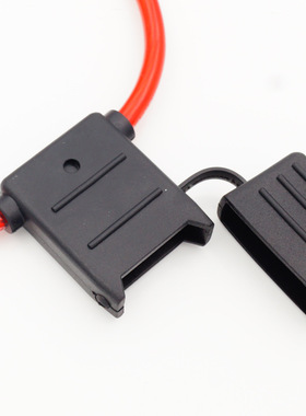 汽车超大号保险丝座防水保险盒取电IP56尼龙注塑插片58v挖机农用