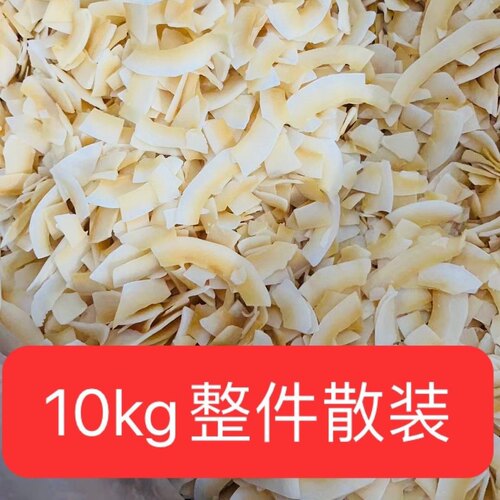 海南20斤黄金椰片脆椰子片1kg椰奶片海南特产2.5kg脆片10kg香酥