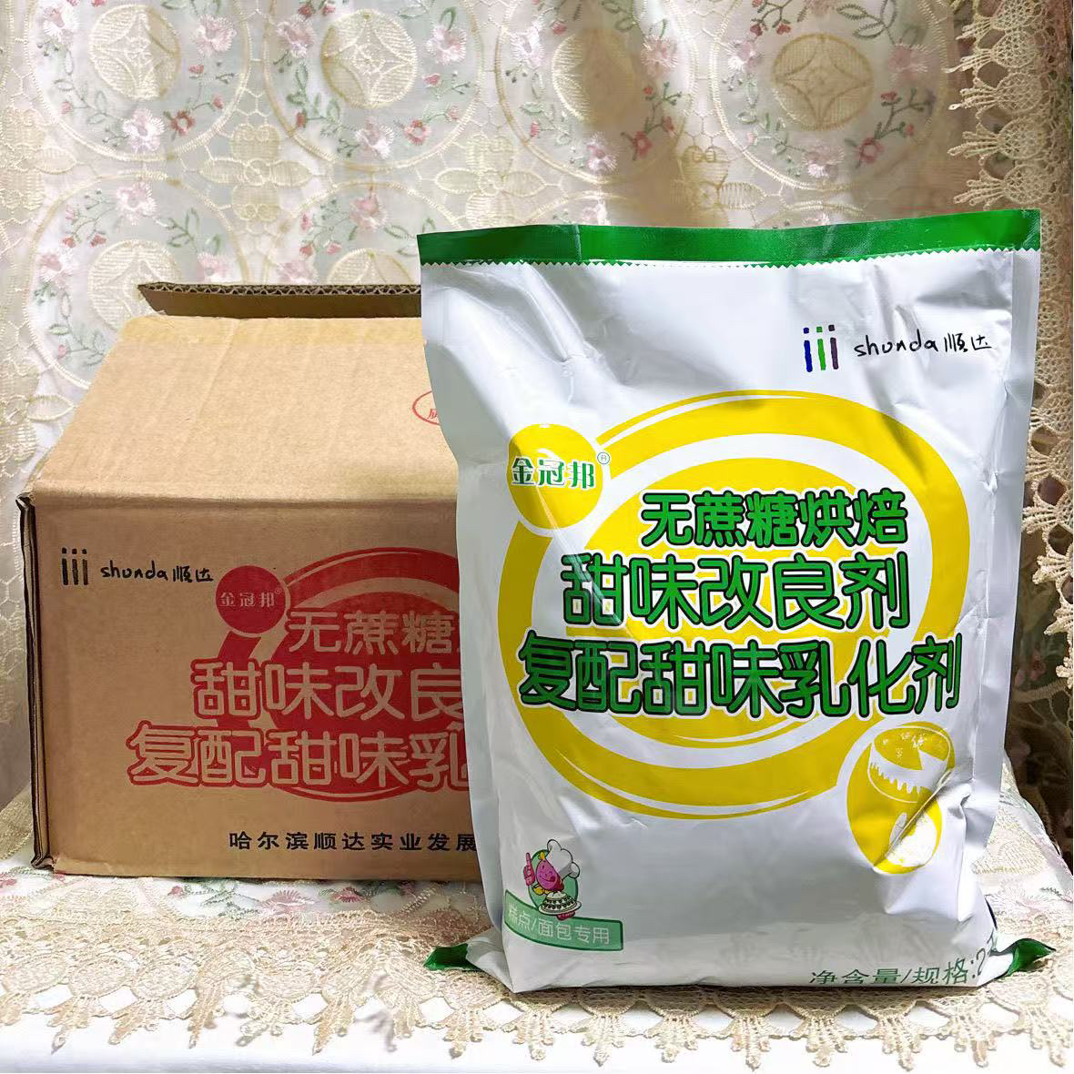 金冠邦无糖烘焙糖粉甜味改良剂无糖糕点商用专用蛋糕面包2kg