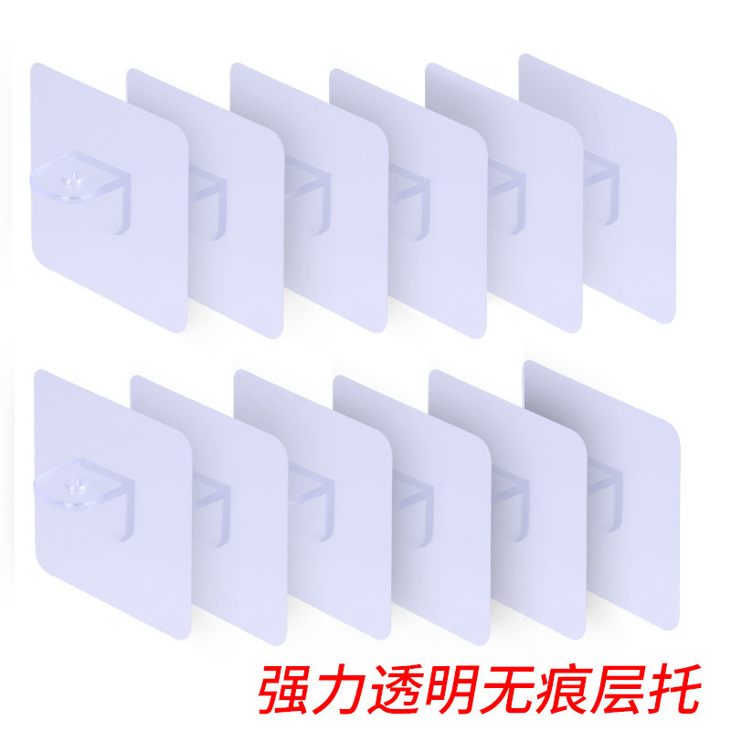 衣柜橱柜贴纸免打孔隔板托分层搁板固定墙上支撑三角支架免钉墙贴