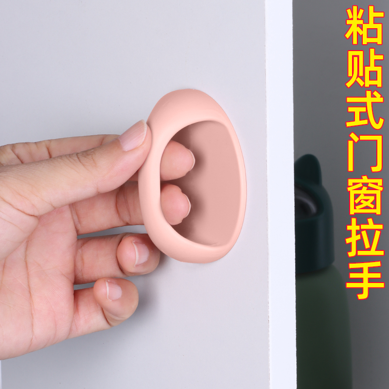 门把手套防静电入户门卧室窗户防碰撞抽屉冰箱门拉手装饰保护套