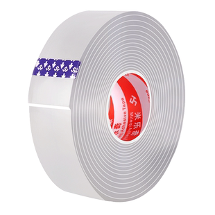 新年装饰过年室内场景布置固定双面贴马年春节大门口小红灯笼挂饰