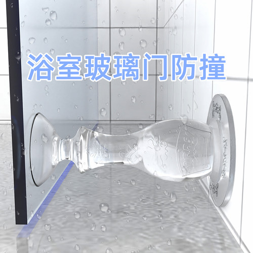 朴涵静音缓冲免打孔门吸