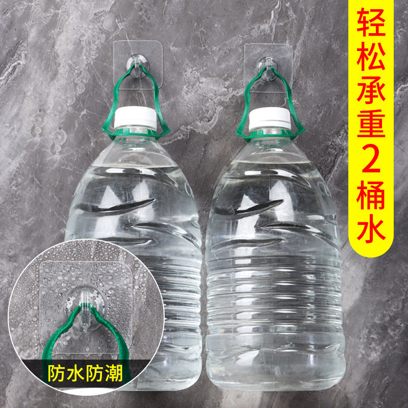 墙贴自粘防水防潮卧室房间布置创意装饰无痕挂钩厨房用具收纳门贴
