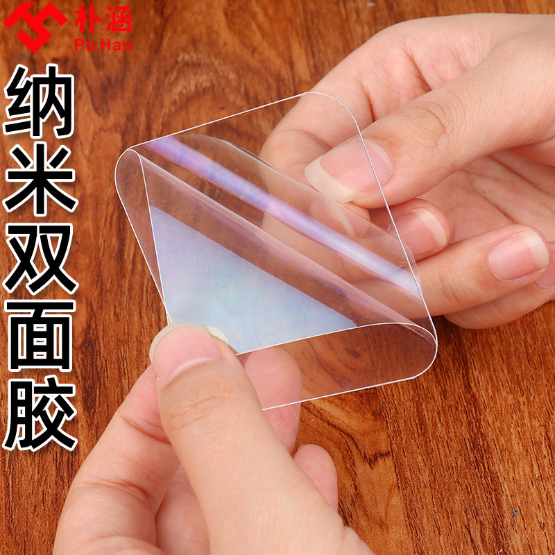 婚房布置气球装饰楼梯拉花喜字双面胶贴结婚门贴婚礼婚庆用品大全