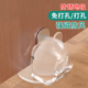 地吸免打孔矽胶磁力门吸门防风固定器开 门静音缓冲强磁地碰门挡