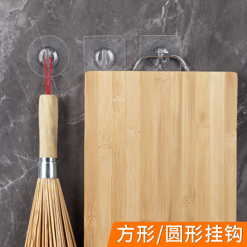 墙贴自粘防水防潮卧室房间布置创意装饰无痕挂钩厨房用具收纳门贴
