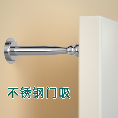 防撞贴门吸免打孔门把手防撞垫