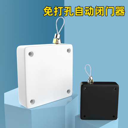 闭门器家用免打孔玻璃推拉门防盗门自动关门缓冲回弹隐形弹簧合页