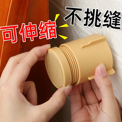 创意家居用品用具小百货生活用品日用品床头防异响洗衣机加高脚垫