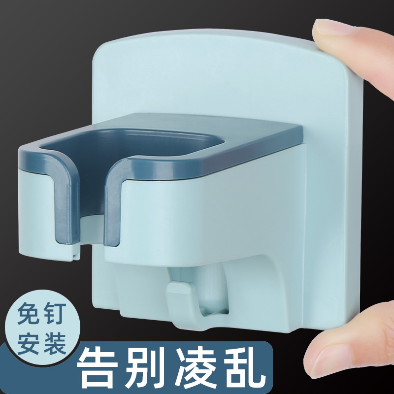 朴涵免打孔吹风机置物架