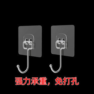 速发马桶刷壁挂神厕卫固间厕所置物架生定粘钩浴室家用无死角器所