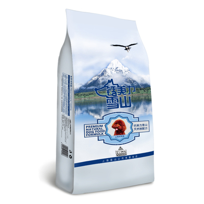 成犬泰迪鲜肉贵宾天然粮