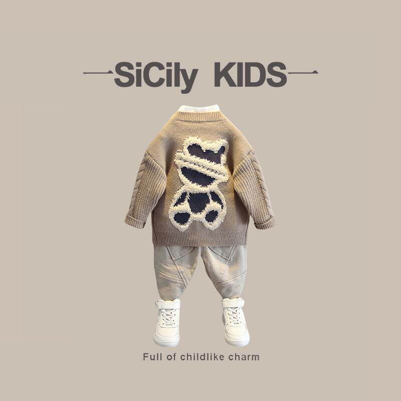 SiCily Kids-男宝春装套装外套春秋休闲帅气潮时髦男孩新款三件套