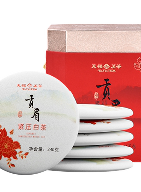 天福茗茶天福茗茶彼物礼盒装白茶